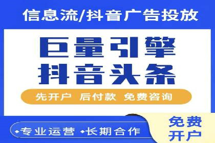 某企业通过百度SEM提高网站流量的案例