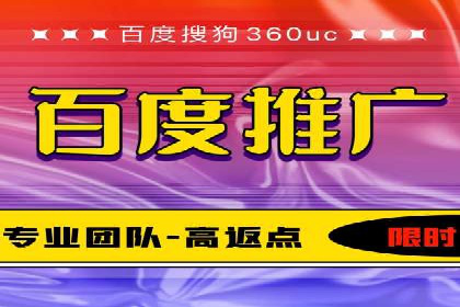 案例探讨：托管SEM竞价在不同行业的实践与效果