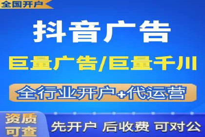 SEM运营推广助力产品推广