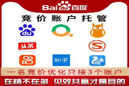 社交网络中信息流平台的算法优化案例