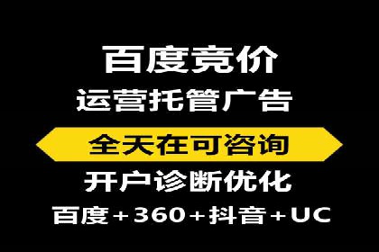 信息流广告创意技巧：实战案例解析