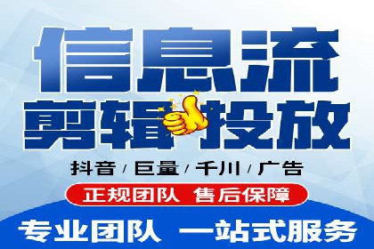 百度竞价推广的关键词选择策略——以某旅游网站为例
